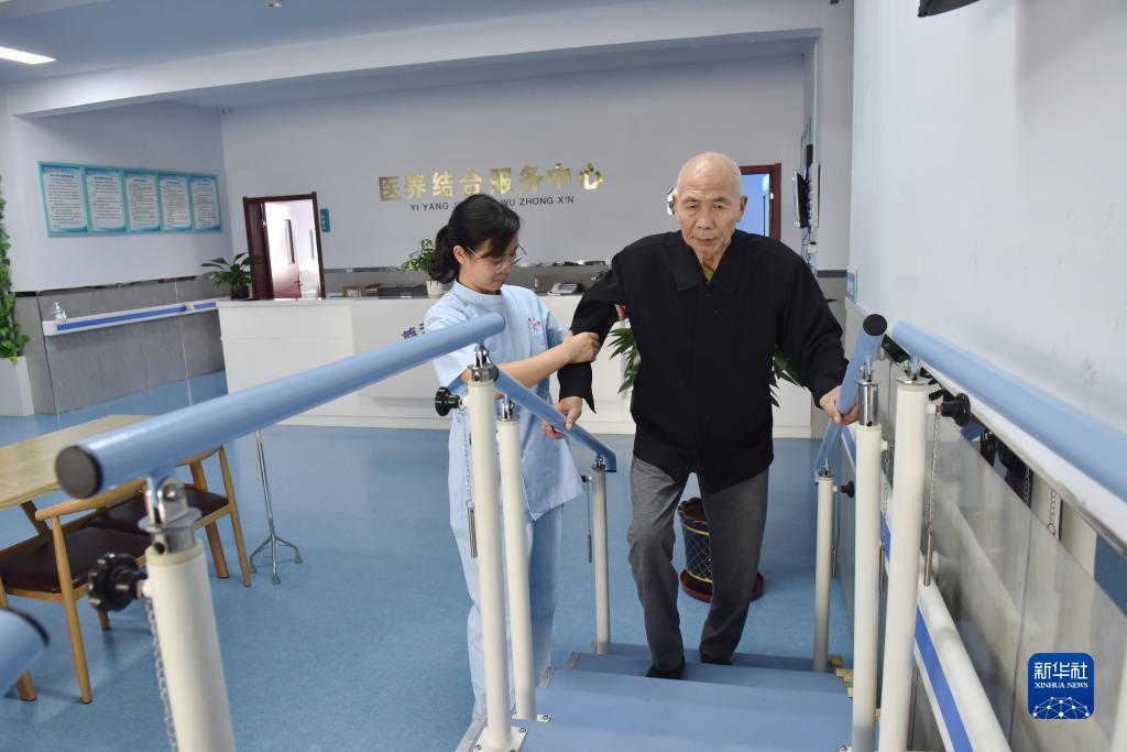 888am电子游戏集团